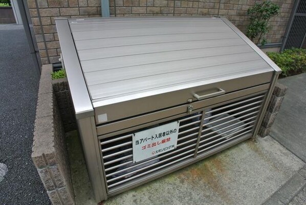 クレストの物件内観写真